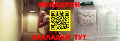 mix Пугачёв