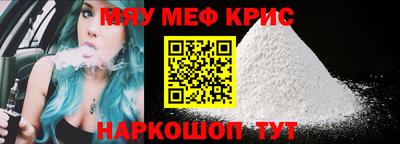 mix Пугачёв