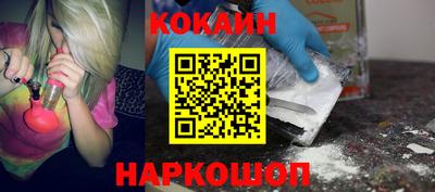 спиды Пыть-Ях