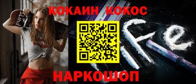 mix Пугачёв