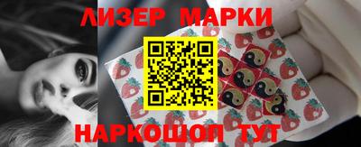 спиды Пыть-Ях
