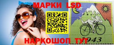 спиды Пыть-Ях