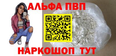 mix Пугачёв