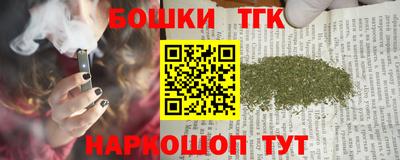 mix Пугачёв