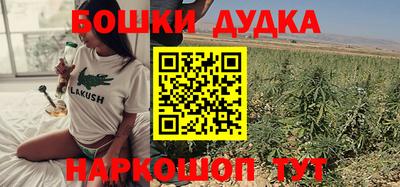 хмурый Пушкино