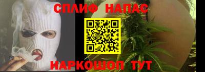 хмурый Пушкино