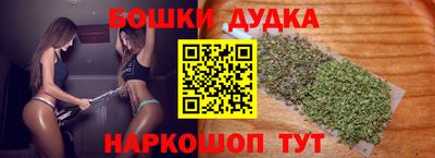 спиды Пыть-Ях