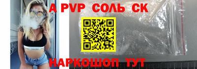 хмурый Пушкино