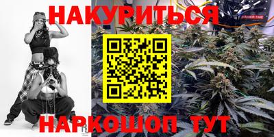 спиды Пыть-Ях