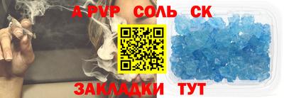 mix Пугачёв