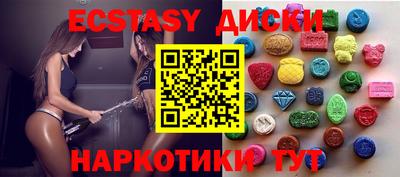 хмурый Пушкино