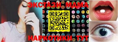 хмурый Пушкино