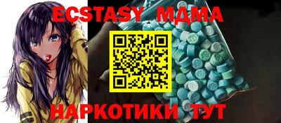 хмурый Пушкино