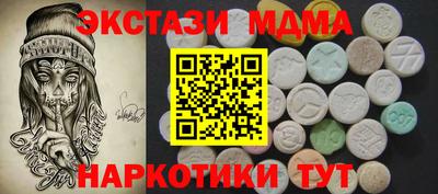 mix Пугачёв