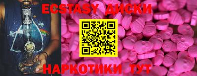 mix Пугачёв