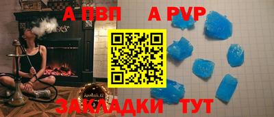 mix Пугачёв
