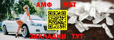 хмурый Пушкино