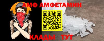 mix Пугачёв