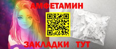 mix Пугачёв