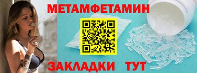 хмурый Пушкино