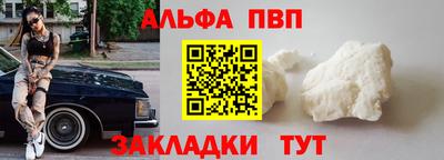 mix Пугачёв