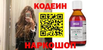 хмурый Пушкино