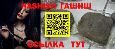 хмурый Пушкино