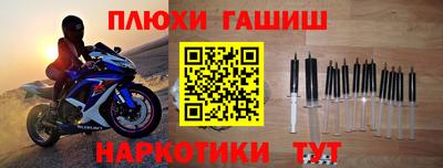 спиды Пыть-Ях