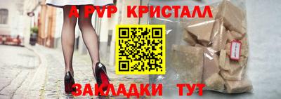 хмурый Пушкино