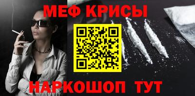 mix Пугачёв