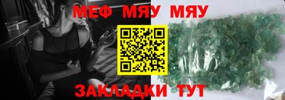mix Пугачёв