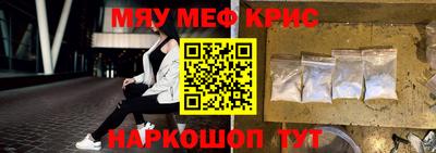 хмурый Пушкино