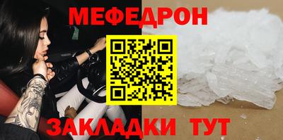 mix Пугачёв
