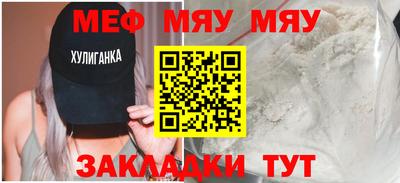 хмурый Пушкино