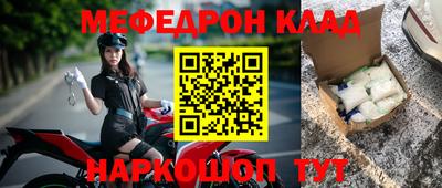хмурый Пушкино