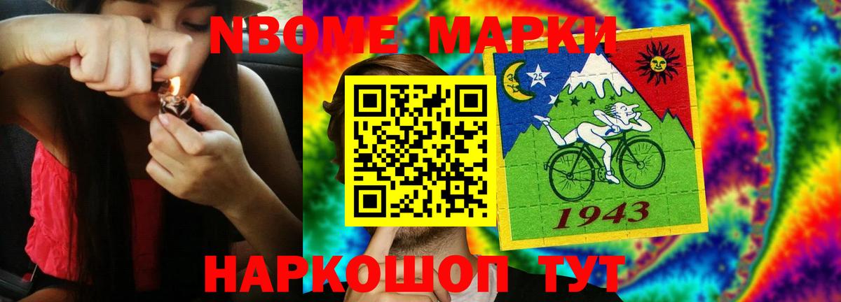 LSD-25 экстази ecstasy  Вход с VPN  Сосновый Бор  Лсд 25 экстази кислота 